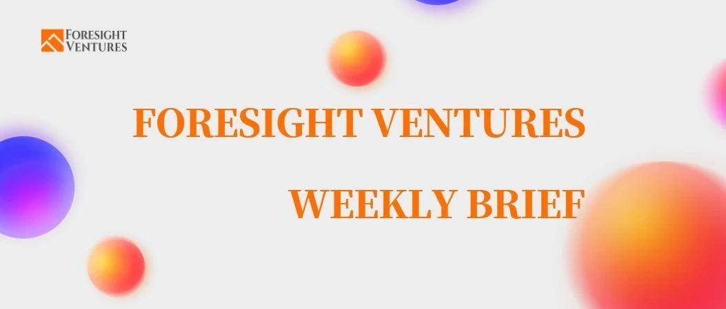 Foresight Ventures Weekly Brief｜加密随美股暴跌 政策储备公链博弈走势未明