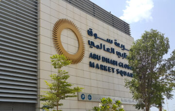 ギャラクシーデジタル(Galaxy Digital)、UAEでのプレゼンス拡大に向けてアブダビにオフィスを開設