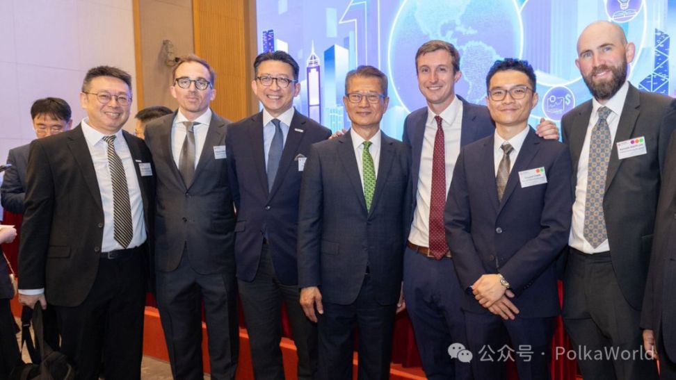 Relatório Semanal da Polkadot|Polkadot torna-se o primeiro ecossistema blockchain incluído no “Plano de Empresas Estratégicas” de Hong Kong! Parity conclui com sucesso a migração da Kusama! image 1