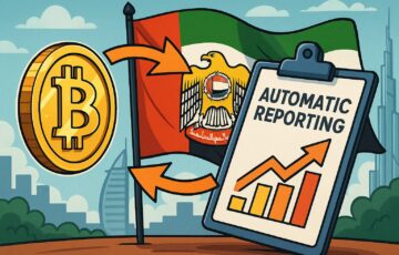 UAE、国際基準に沿った仮想通貨監視体制を始動へ