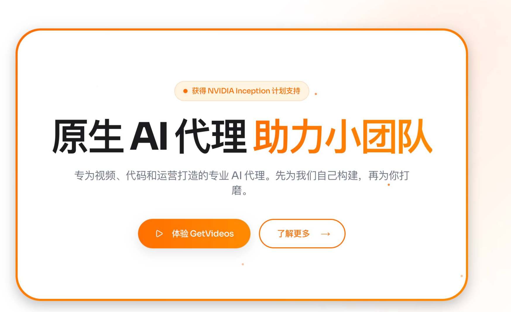 x402 は BASE の波に乗っています。BSC と Solana の資産機会はどこにありますか? image 17