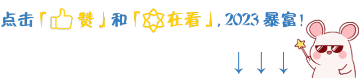 币安钱包杀疯了?一个月 24 倍增长背后的“组合拳” image 5