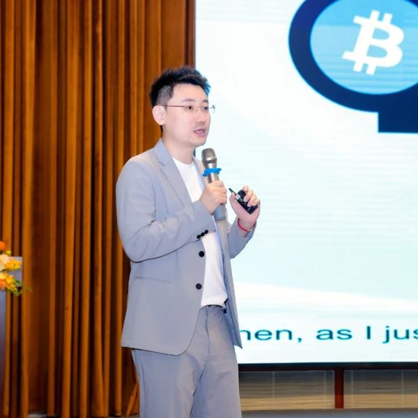 CertiK 创始人顾荣辉出席上海 Conflux 大会，聚焦 Web3 全球化中的安全与合规路径