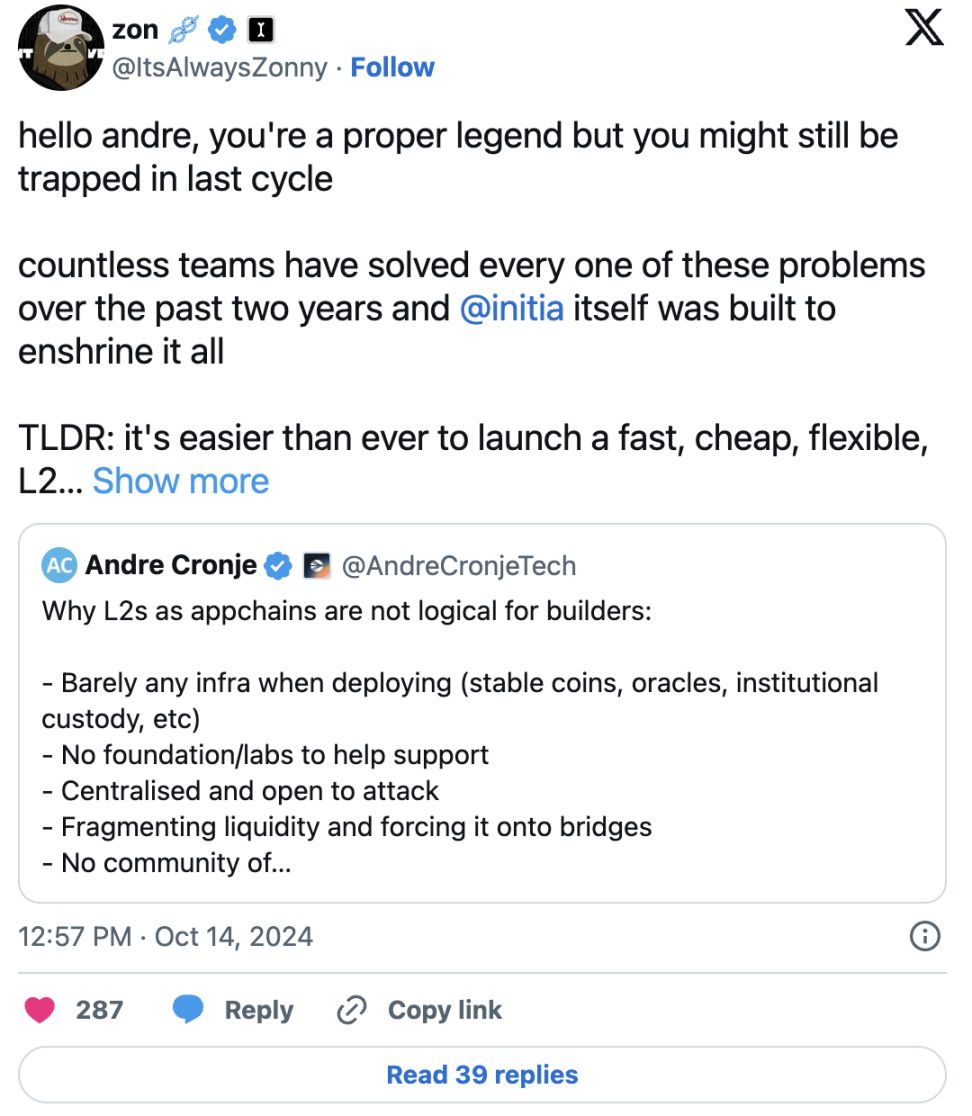 Andre Cronje の新しい記事: 価値の獲得はネットワークに奪われず、アプリケーションに戻されるべきです image 1