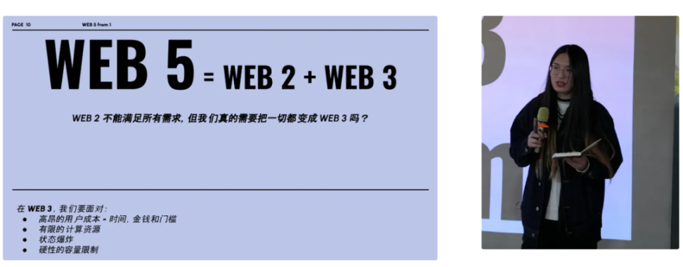 南塘 CodeCamp:Rock Web5 的创新实践与精神探索 image 4
