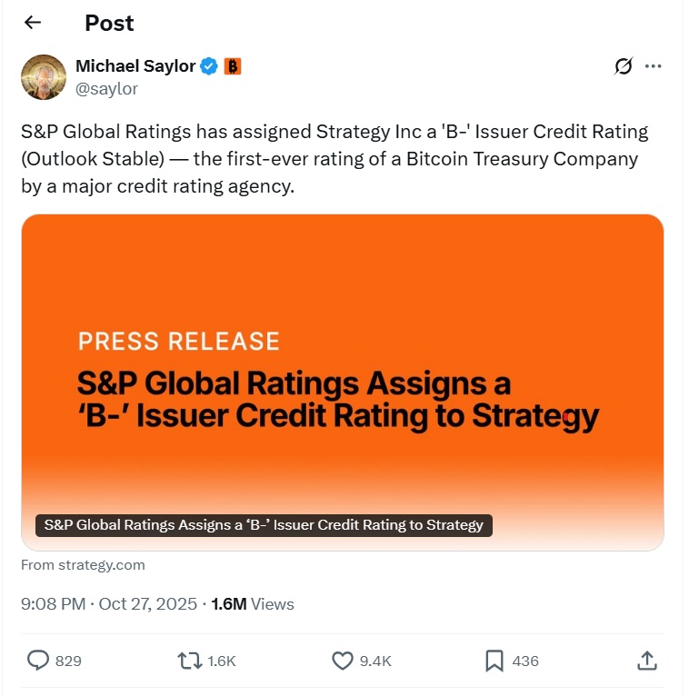 سوق العُملات الرقمية يتراجع قبل خفض سعر الفائدة الفيدرالي، إليكم السبب image 0