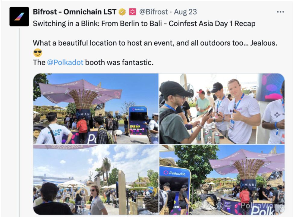 波卡周报 | Polkadot APP 9 月将上线苹果商店 image 12