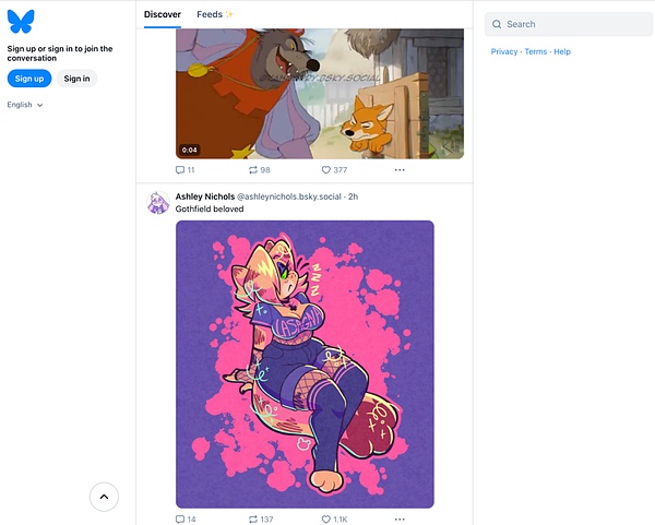 去中心化Twitter融资1500万美元 社交赛道奇点将近？ image 0