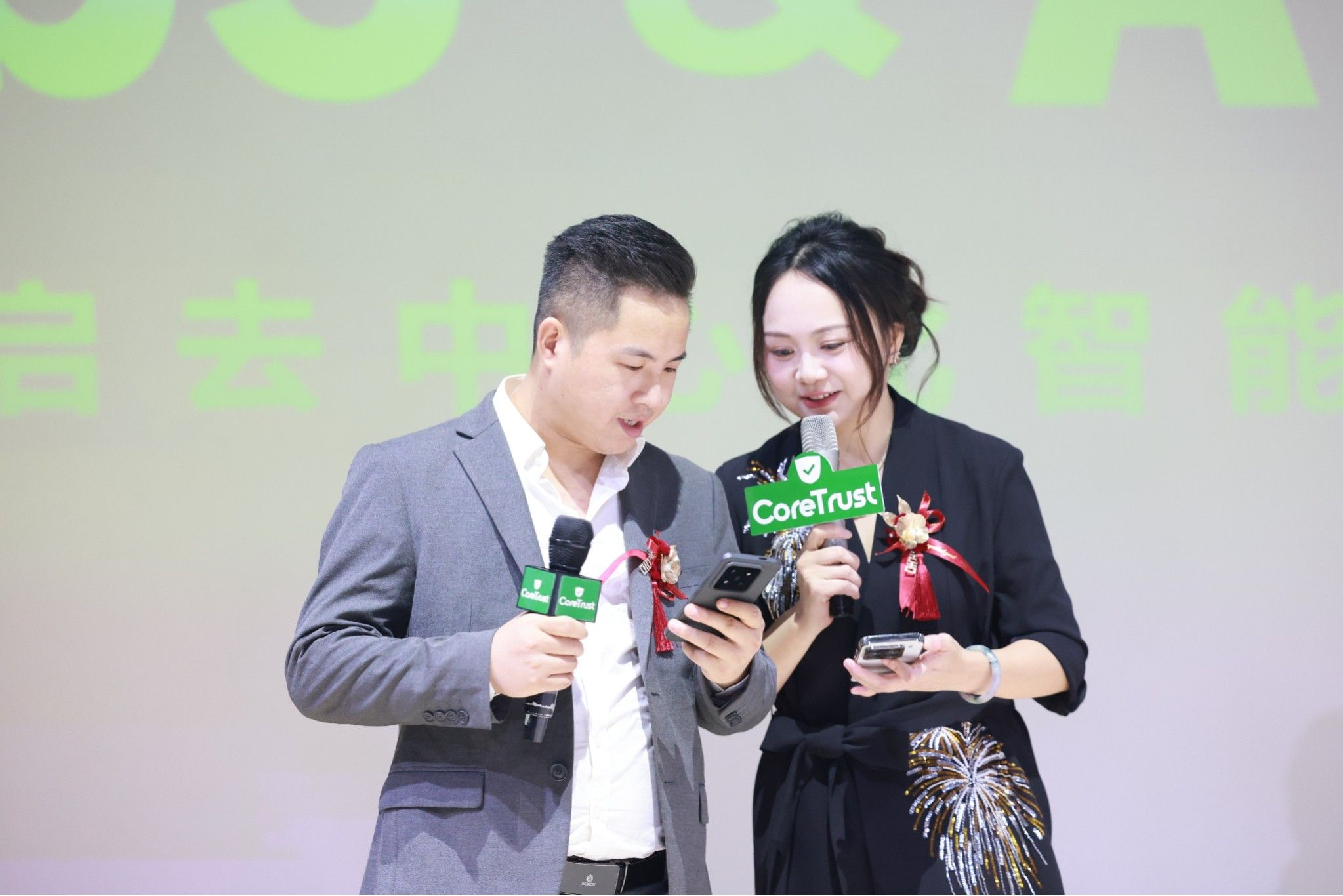 「智链未来——Web3 与 AI 新纪元」峰会成功举办，探索去中心化智能融合新路径 image 3