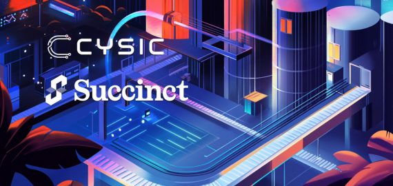 Cysic étend son infrastructure de preuve ZK grâce à l'intégration du réseau Succinct Prover