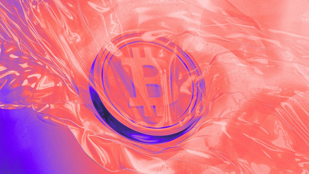 Bitcoin падает к $103,000, поскольку декабрьское снижение ставки становится менее определённым image 0