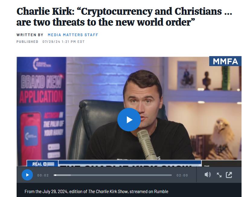 Смерть Charlie Kirk: Америка втратила
