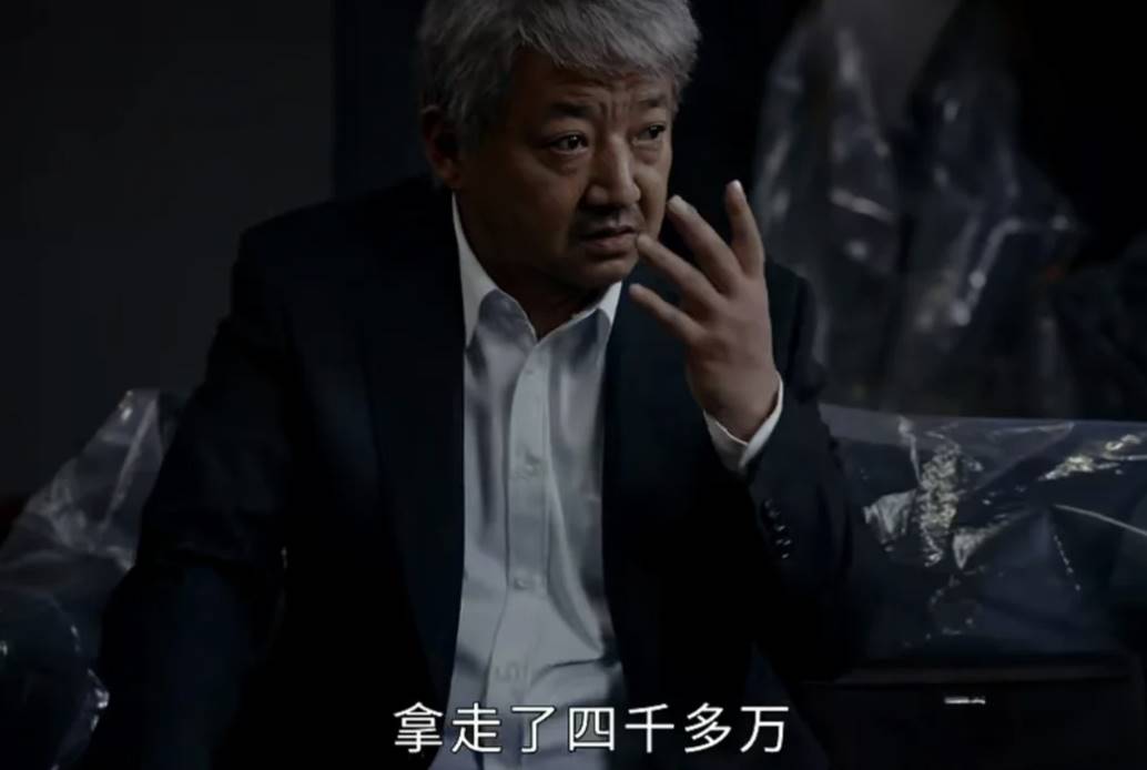 60岁父母「炒币」，掏空多少中产家庭？ image 20