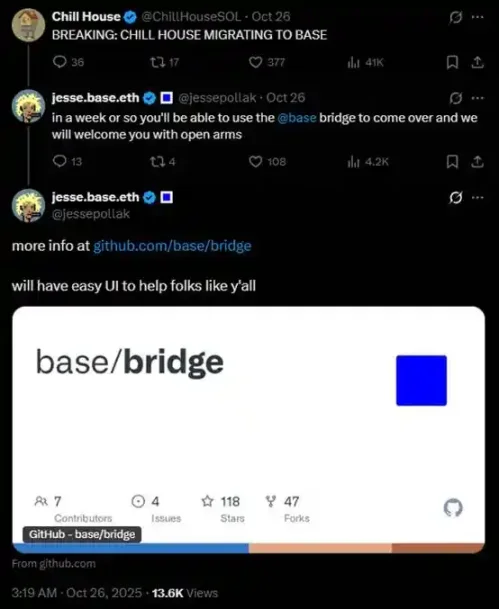 Base、Solana 与 pump.fun 的意外联动：一场由 $CHILLHOUSE 引爆的全明星「meme 抽象秀」 image 26