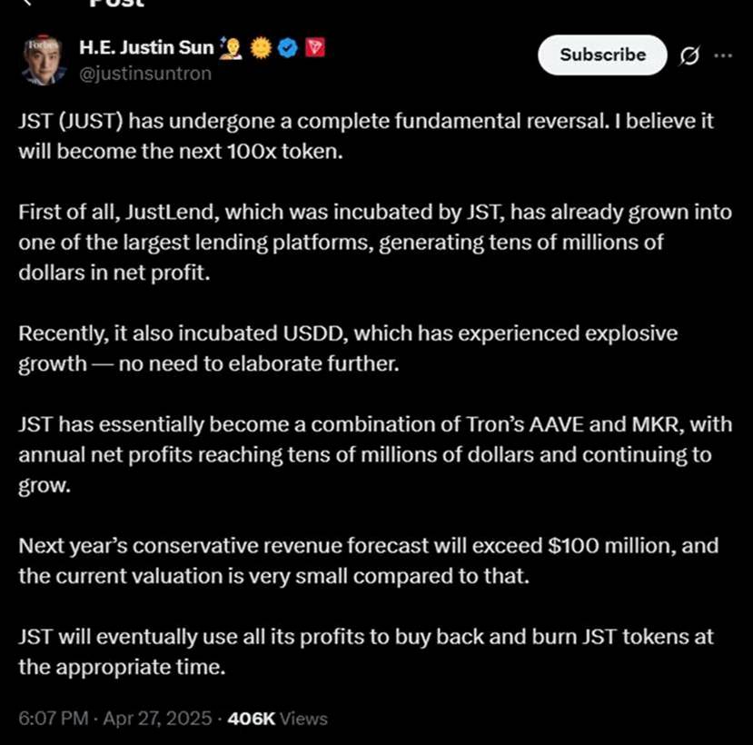 JustLend DAOはエコシステム収益を原動力として、約6000万ドル相当のJST買戻し・バーン計画を正式に開始 image 4