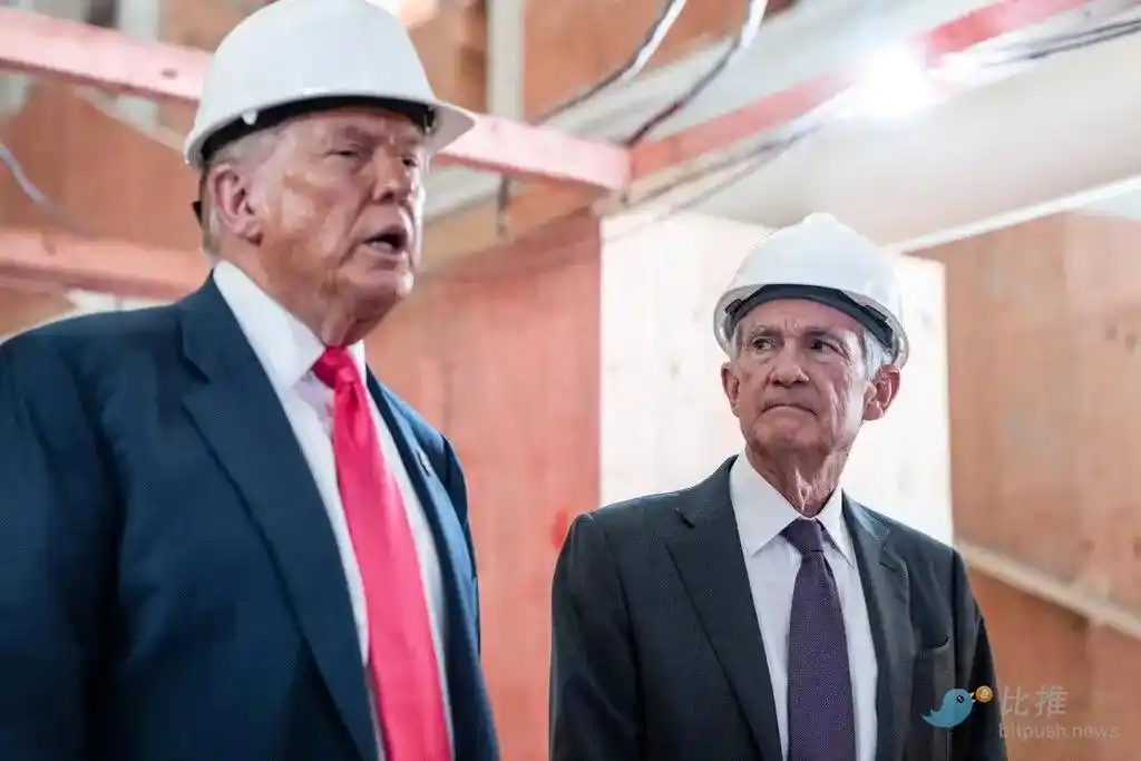 Trump Gets Up Close and Personal with the Fed to Push for Rate Cut, Powell: Seen-zoned image 0