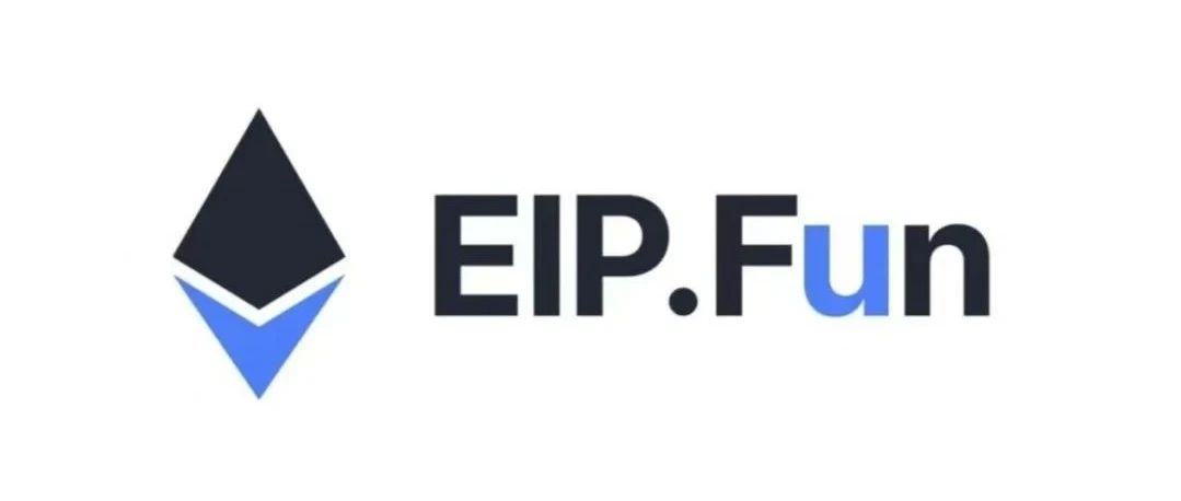 LXDAO 支持 | EIP Fun 周刊 #90:简化智能合约部署、分叉准备工作