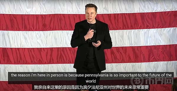 狗狗币一周上涨5/1  11月5号能否跻身5大币吗 image 0