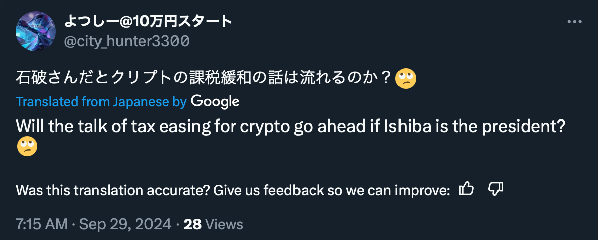 What Japan’s new prime minister means for crypto image 0