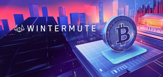 Wintermute: El impacto del Banco de Japón afecta a las criptomonedas, pero la estructura del mercado indica una posible consolidación