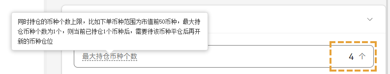 现货DCA，用“无脑”操作战胜90%的焦虑交易者！ image 5