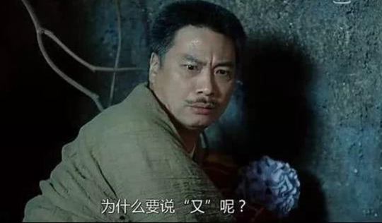 3000 块变 300 万，初出茅庐的大学生他凭什么？ image 7
