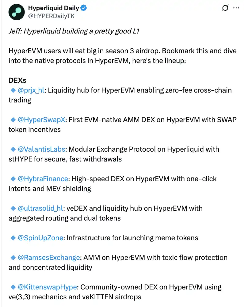 Kiếm tiền nhưng đồng thời cũng phung phí tiền: cái nhìn về các hoạt động gần đây của những Perp DEX hàng đầu này. image 9