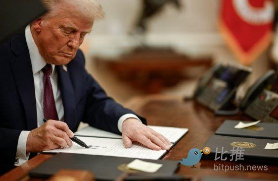 ホワイトハウスの仮想通貨レポートが近日公開:米国政府のビットコイン保有量は暴露されるのか? image 1
