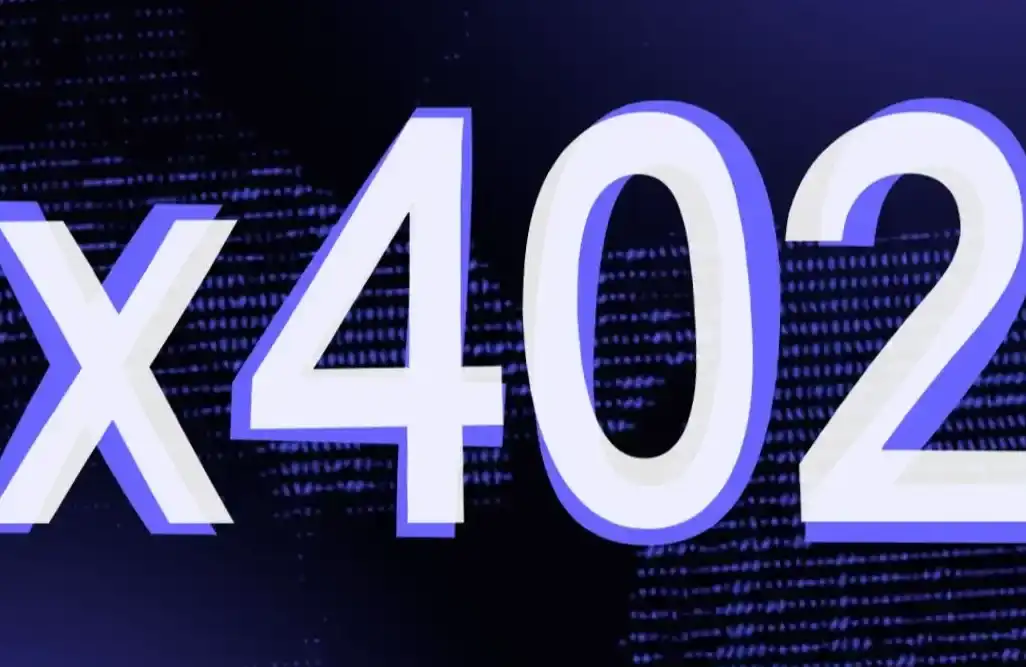 x402 V2发布,有哪些核心亮点?