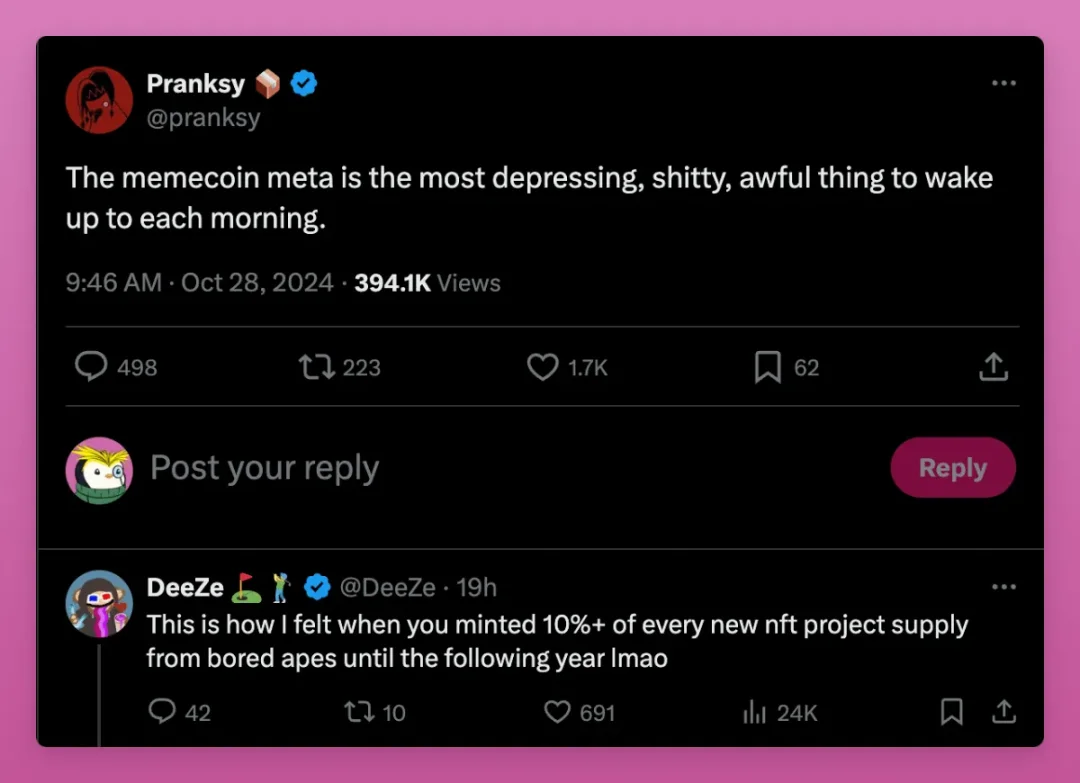 Crypto 这场游戏，你如何成为赢家？ image 1