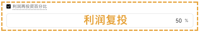 现货DCA，用“无脑”操作战胜90%的焦虑交易者！ image 7