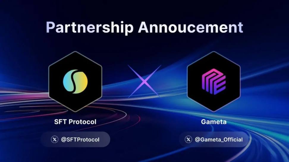 Gameta 近两个月合作项目一览 image 17