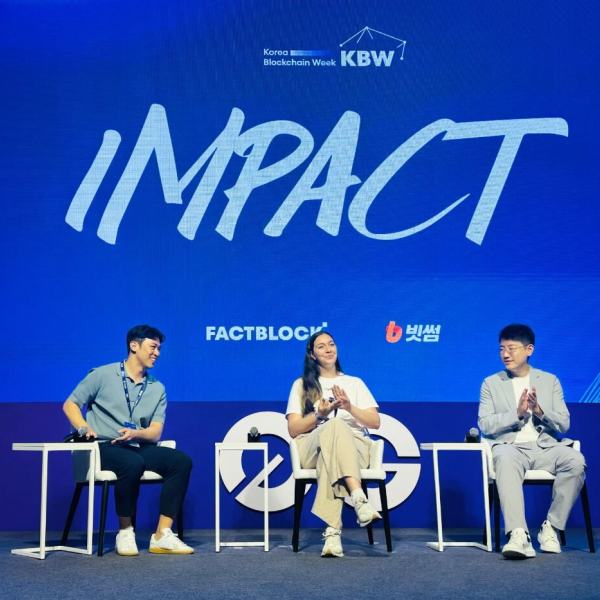 顾荣辉出席 KBW：从学术到行业，重塑 Web3 安全边界