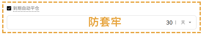 现货DCA，用“无脑”操作战胜90%的焦虑交易者！ image 6
