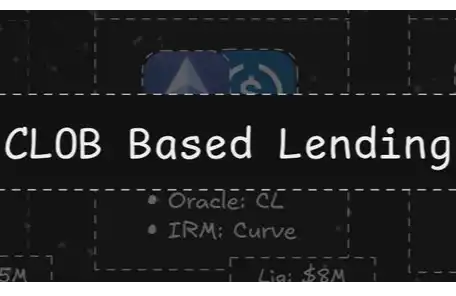 借贷市场不需要主理人模式