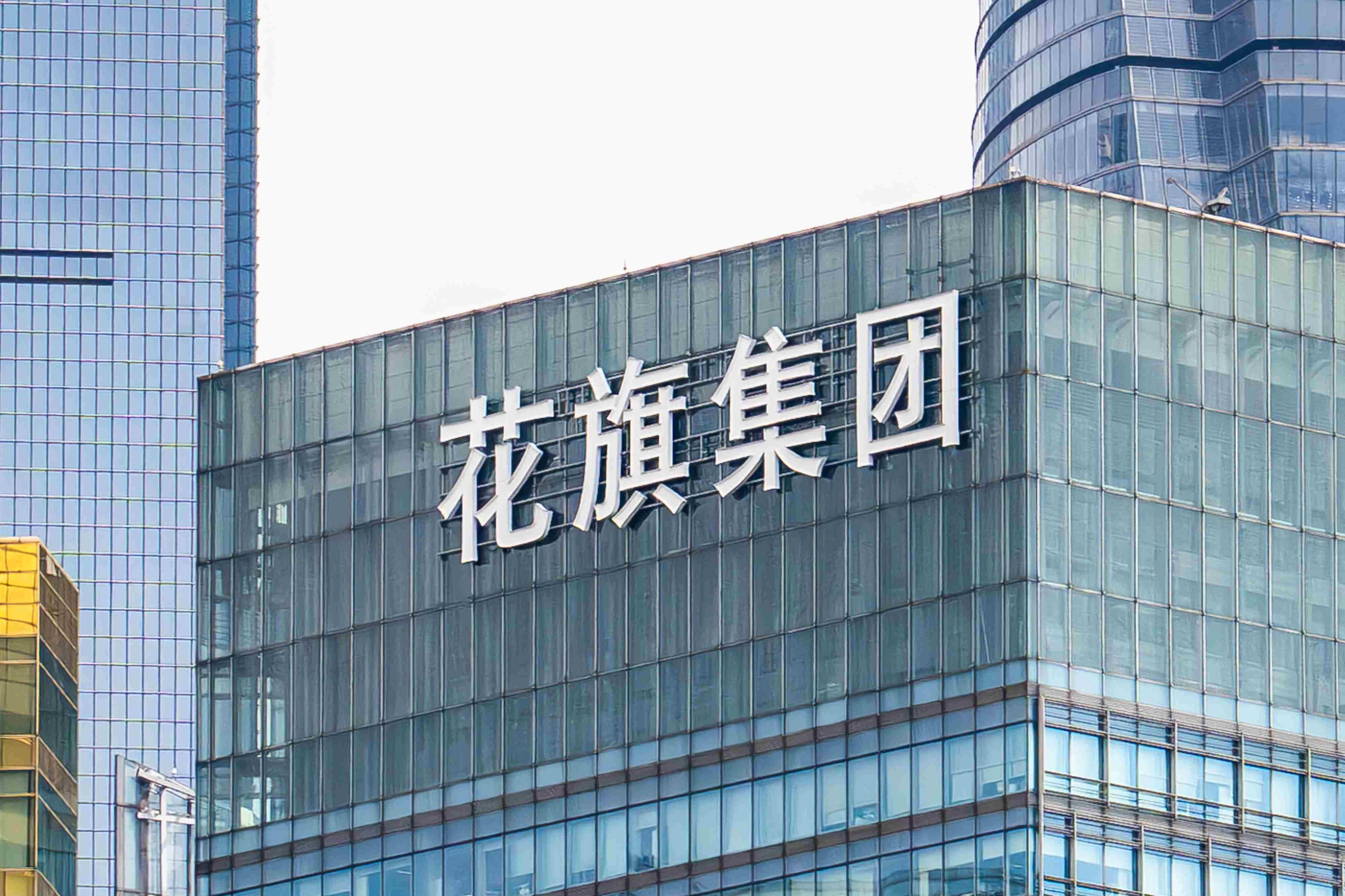 摩根大通接受比特币抵押贷款，华尔街金融巨头拥抱 RWA 及加密市场风潮袭来 image 5