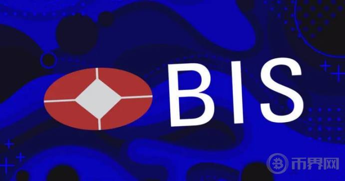 国际清算银行：金融业需谨慎对待资产通证化 image 0