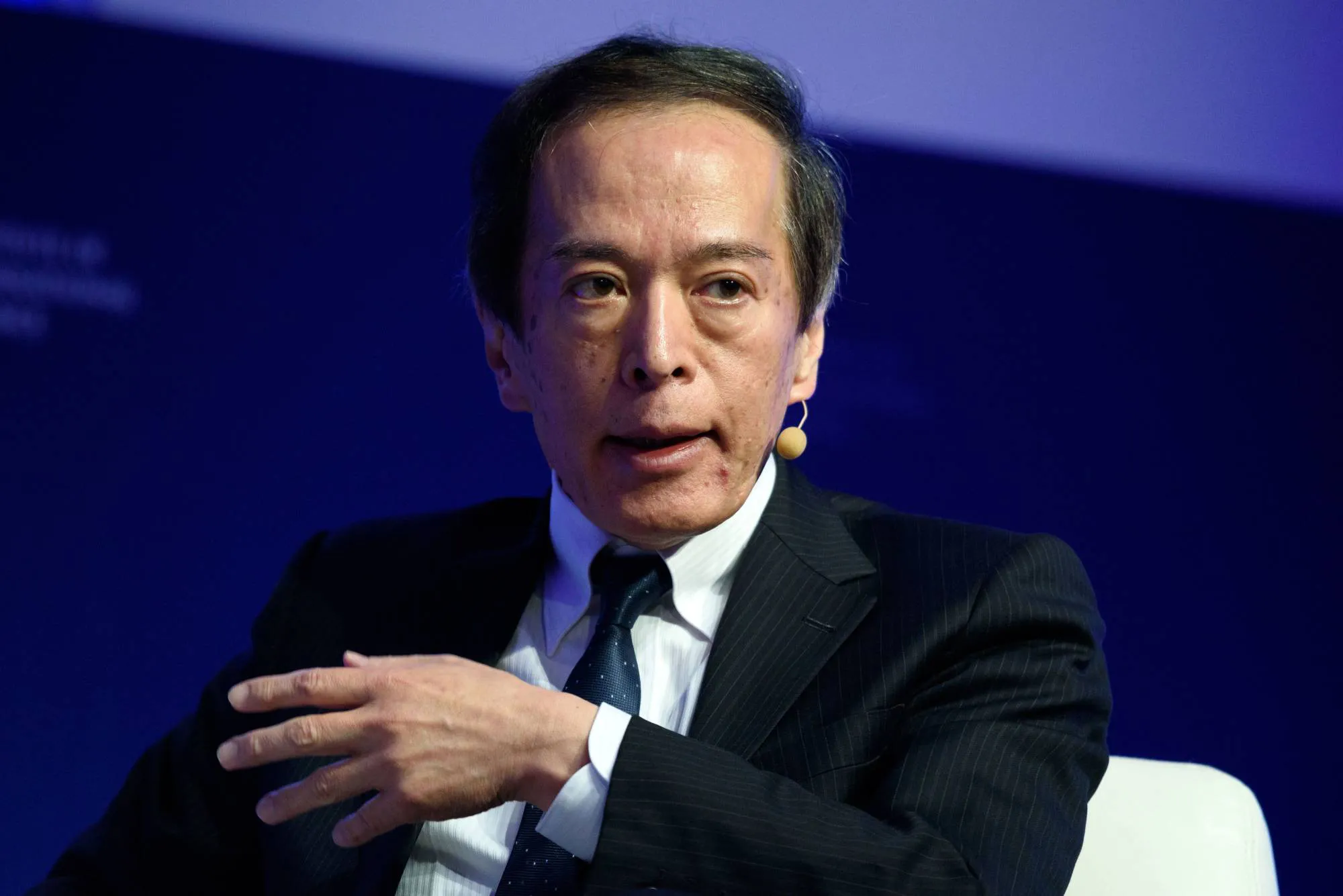 No, Bank of Japan is NOT done hiking interest rates image 0