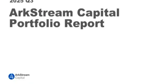 ArkStream Capital: El impulso alcista del tercer trimestre ha terminado, y el cuarto trimestre entra en una fase de revalorización.