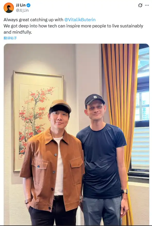 Le chanteur JJ Lin publie à nouveau une photo avec Vitalik.