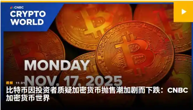 美国人尝试用矿机为家庭供暖，能成气候吗？ image 1