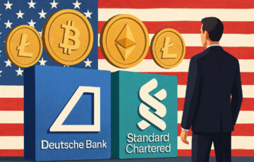 ドイツ銀行とスタンダード・チャータード、米国での仮想通貨事業拡大を検討