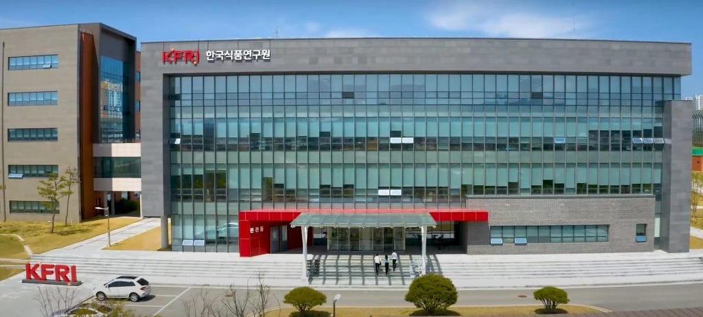 S Korean Government Agency Director ‘Ran Crypto Mining Server at Work’ image 1