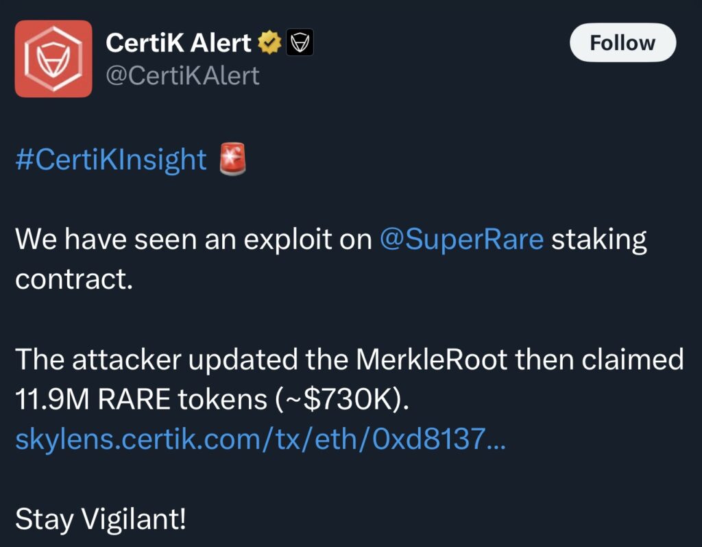 عملية اختراق SuperRare: سرقة 730 ألف دولار في عملية اختراق الرهان مع تطور في التشغيل الأمامي image 1