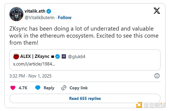 Por trás do grande aumento das moedas de privacidade: será apenas um fenômeno passageiro ou o início de uma nova era? image 6