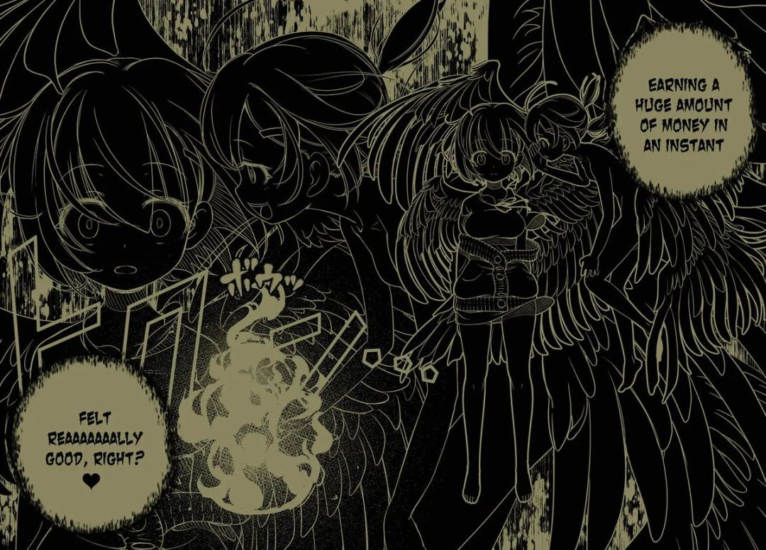 我做了一個月永續合約交易，從幻想暴富到人間清醒 image 0