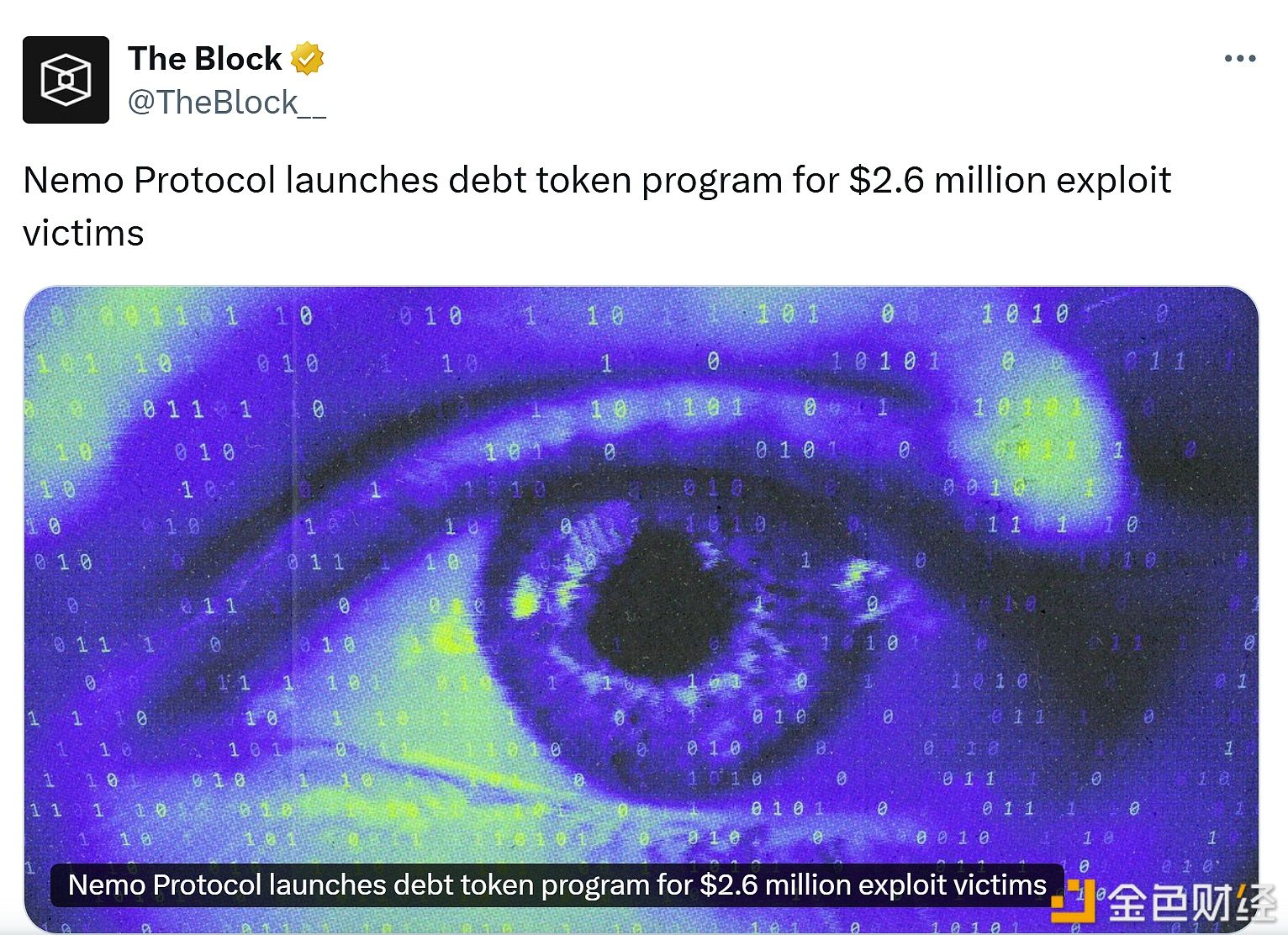 Nemo Protocol launches debt token program for $2.6 million vulnerability victims