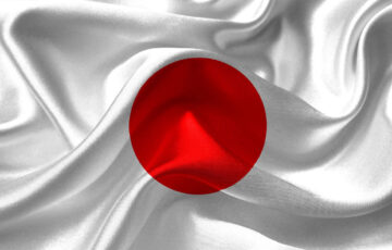 三菱商事とJFE、旧炉跡地にAIデータセンターを建設