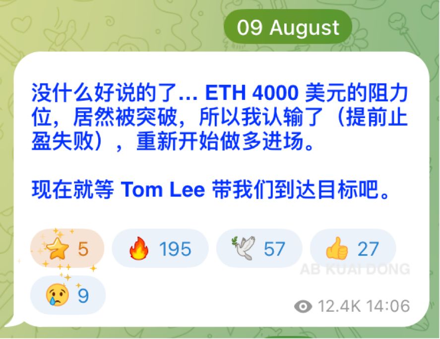 トレーディングの専門家から暗号通貨に投機する一般の人々まで、韓国の暗号通貨市場で何が起こっているのでしょうか? image 3
