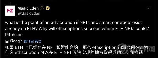 9-3 BTC 生态新闻大爆炸 image 1